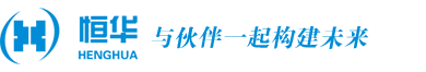 菏澤天信新材料科技有限公司